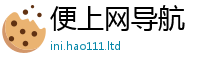2025新奥天天开好彩开奖结果或王中王493333特马王中王